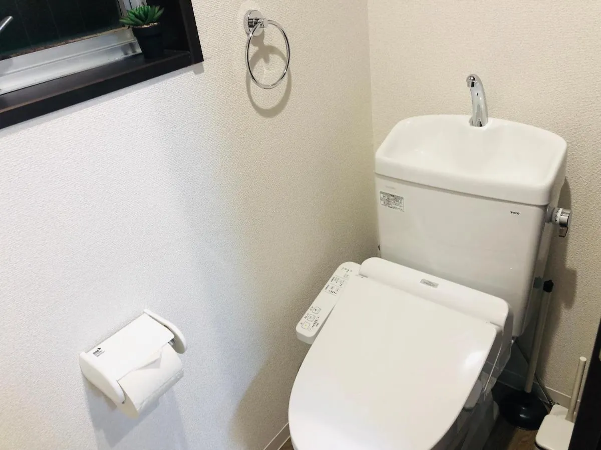 板橋 Rcアネックス Rc206 Apartamento Tóquio