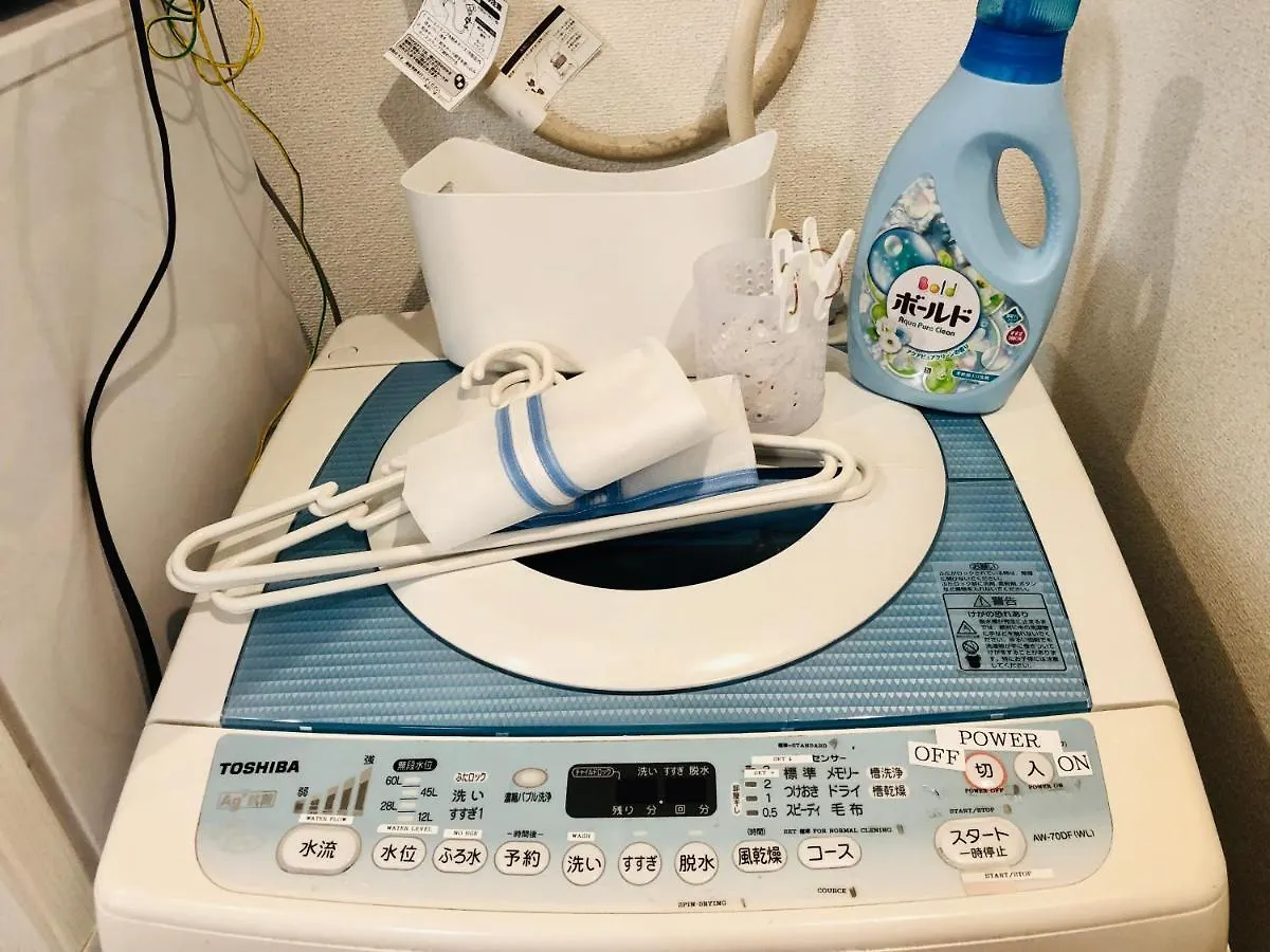 板橋 Rcアネックス Rc206 Apartamento Tóquio 0*,