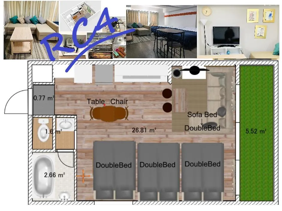 板橋 Rcアネックス Rc206 Apartment Tokyo