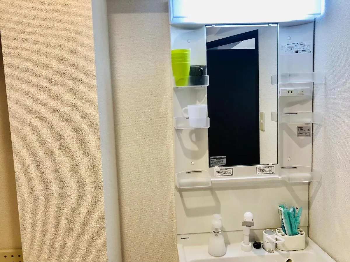 板橋 Rcアネックス Rc206 Apartment Tokyo