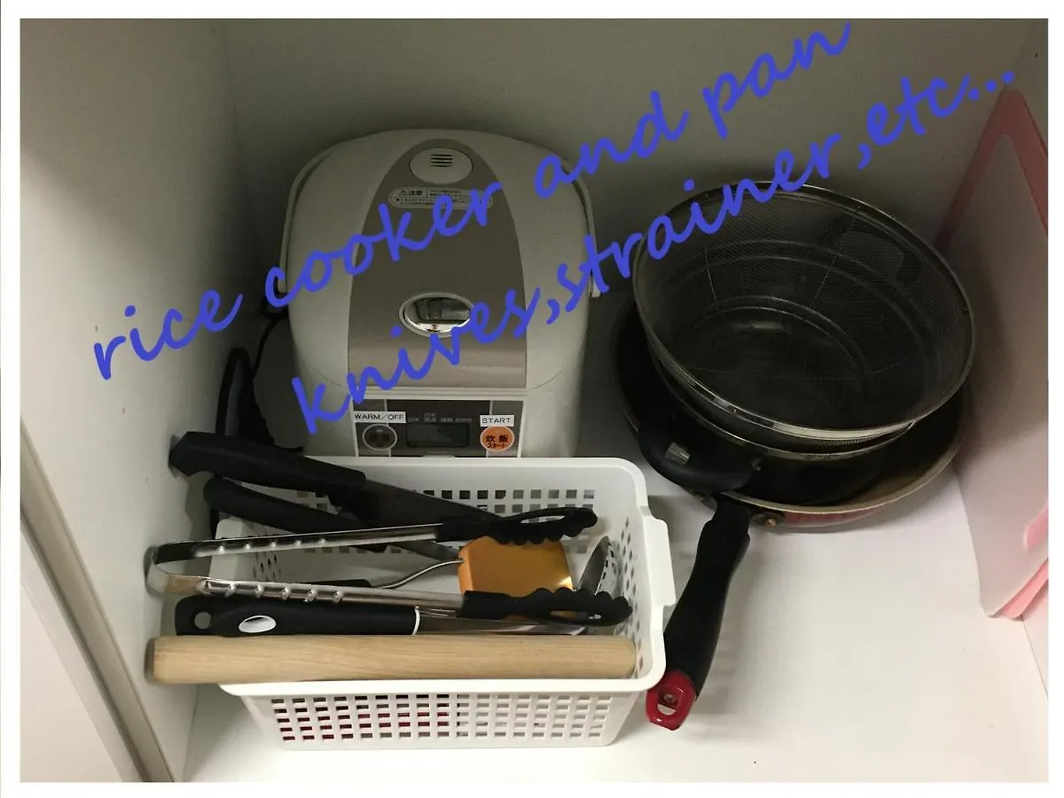 板橋 Rcアネックス Rc206 Apartamento Tóquio